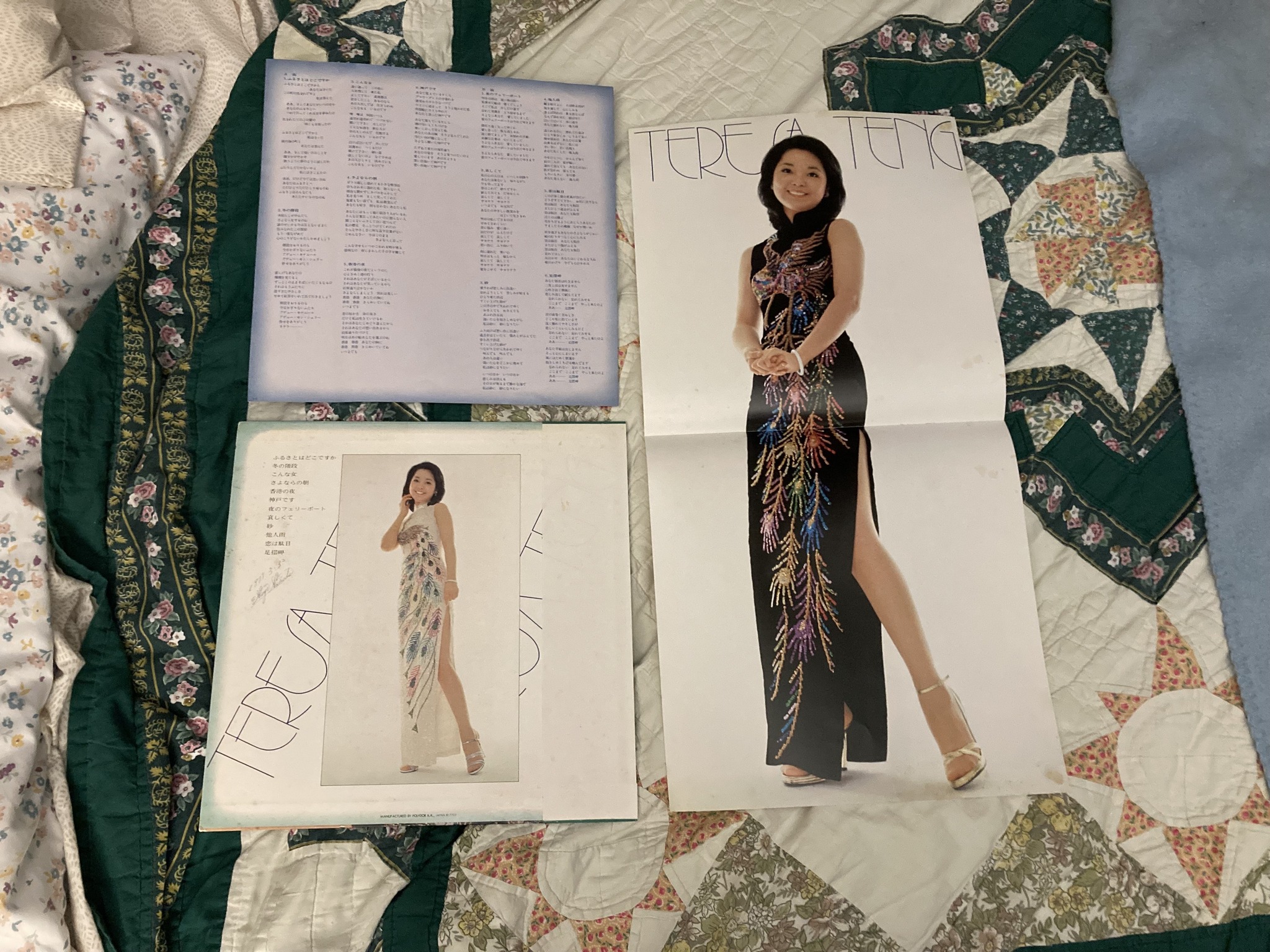 Teresa Teng's music and legacy