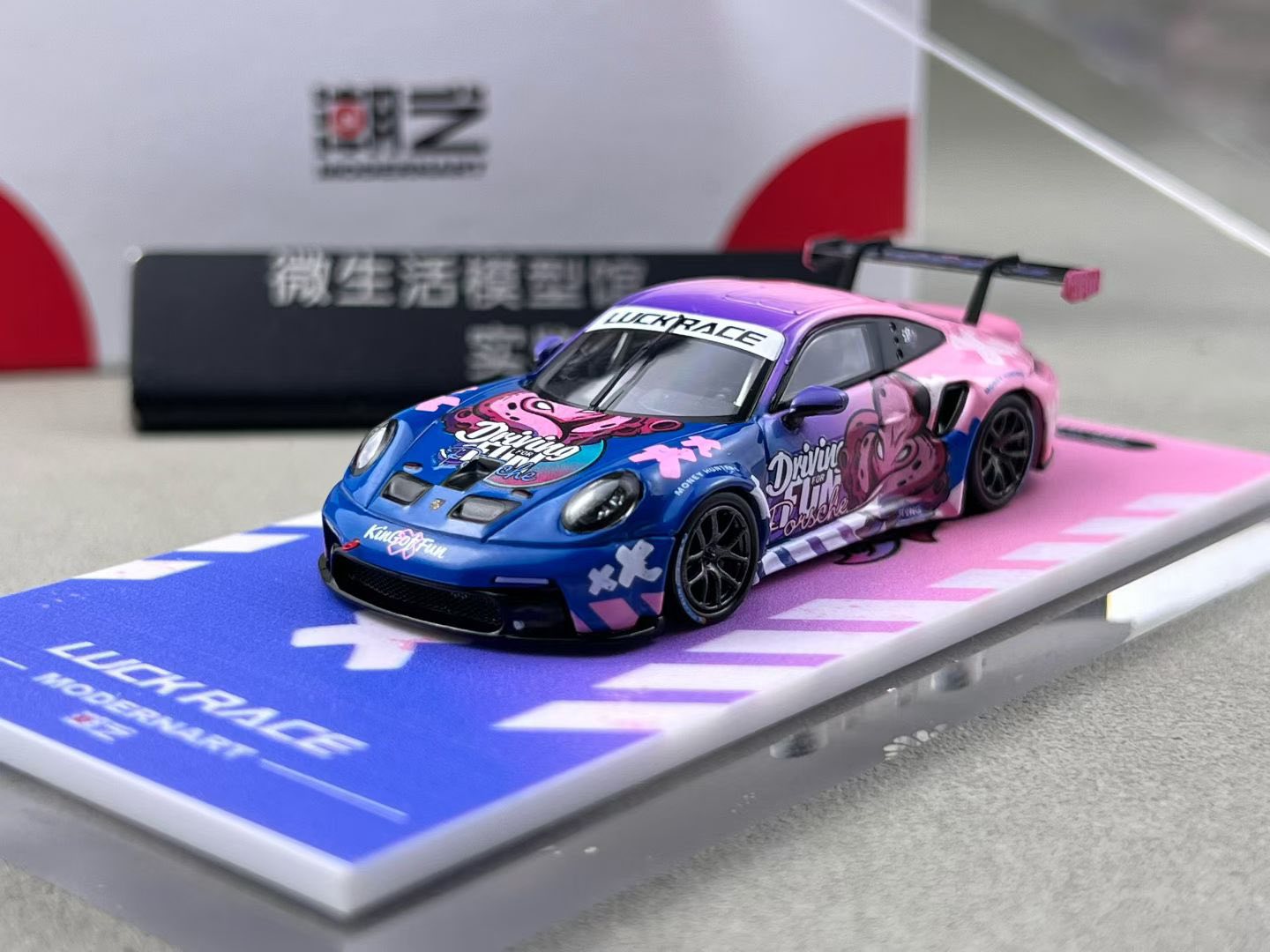 Diecast & Passion | ModernArt x Luck Race 1:64 - Porsche 911 GT3 | Facebook