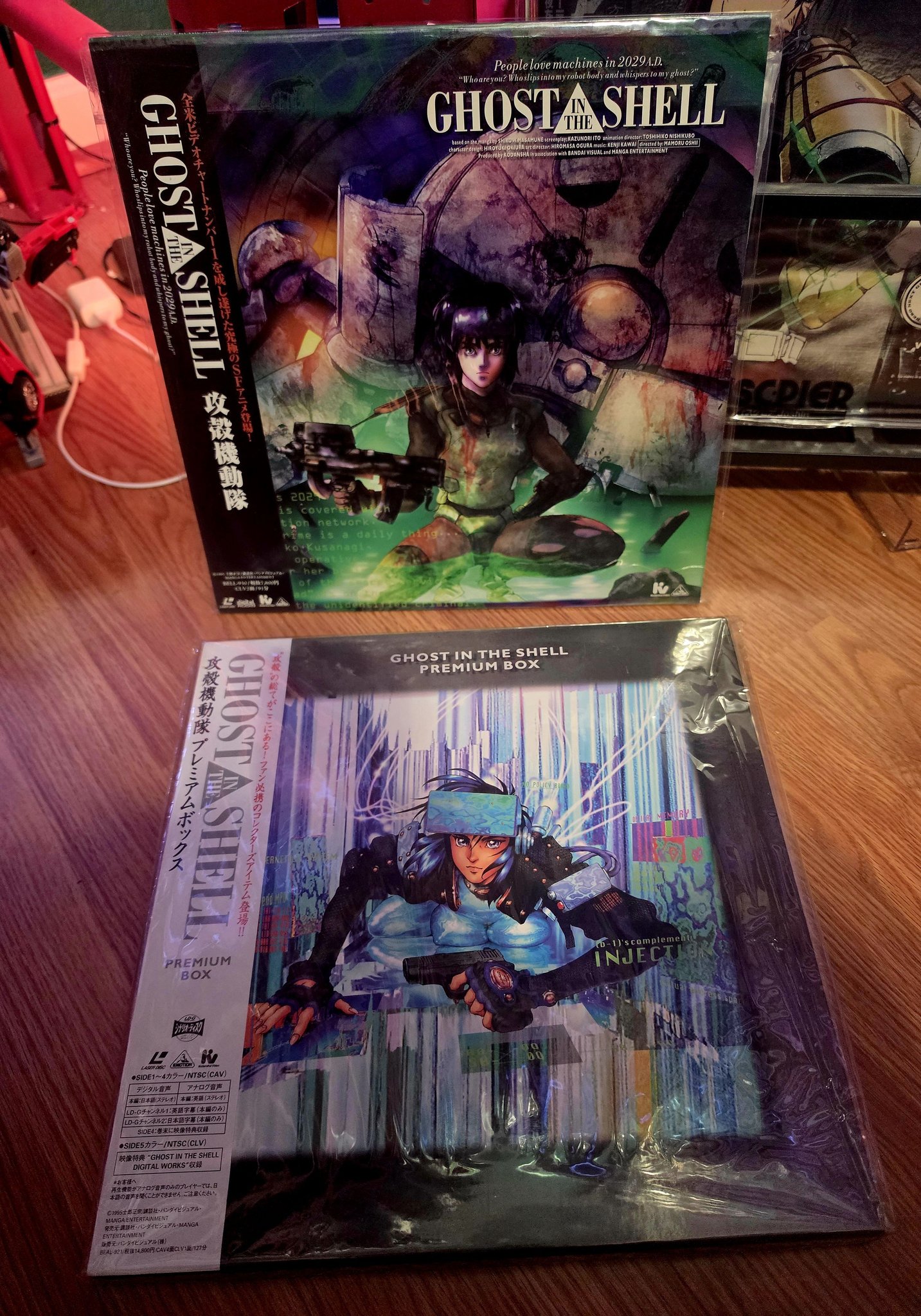 Ghost in the Shell Premium Box Laserdisc Artwork