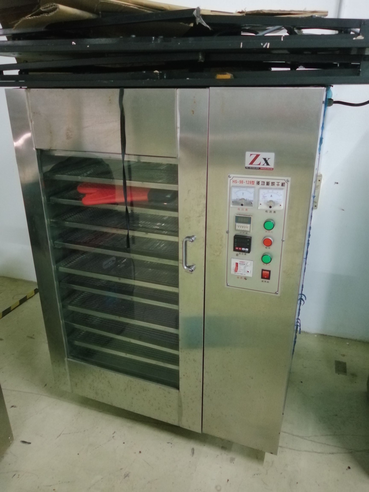 sugar様 2セット 1) oven 2) automatic vegetable cutter 3)powder grinder 4)sealer n