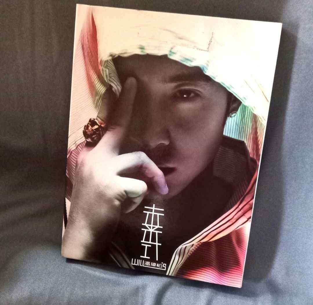 2CD+1DVD)潘瑋柏/潘玮柏Wilber Pan《Will's 未來式新歌+精選》 ·台灣唱