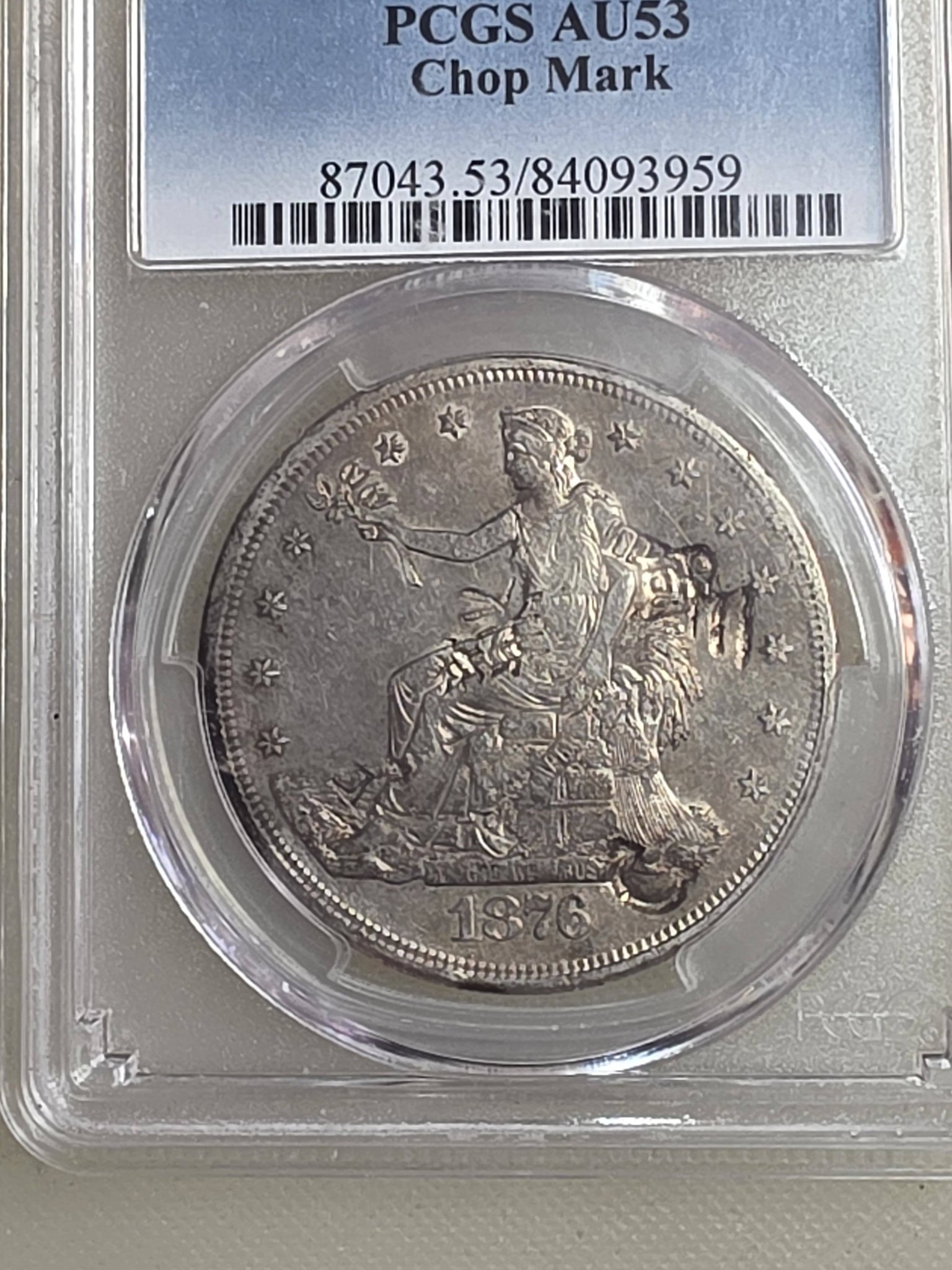 1876-S Trade Dollar coin for sale in PCGS AU53 condition
