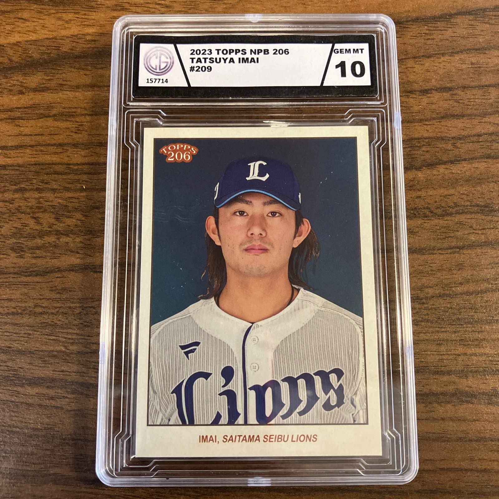 This is a Japanese Topps card and hard to find and graded 10 is 
