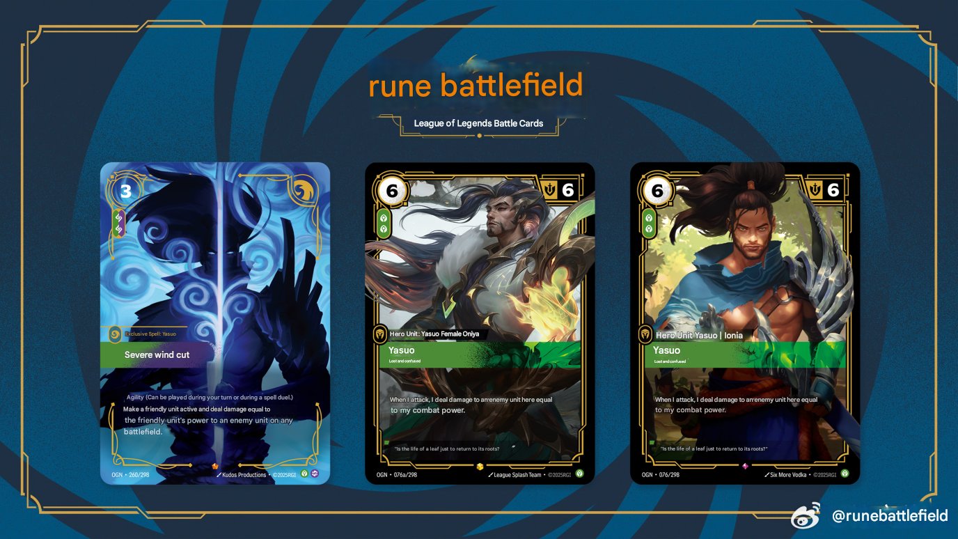 riftbound overnumbered cards yasuo | Yasuo Domain Yasuo Unforgiven Overnumbered Price &