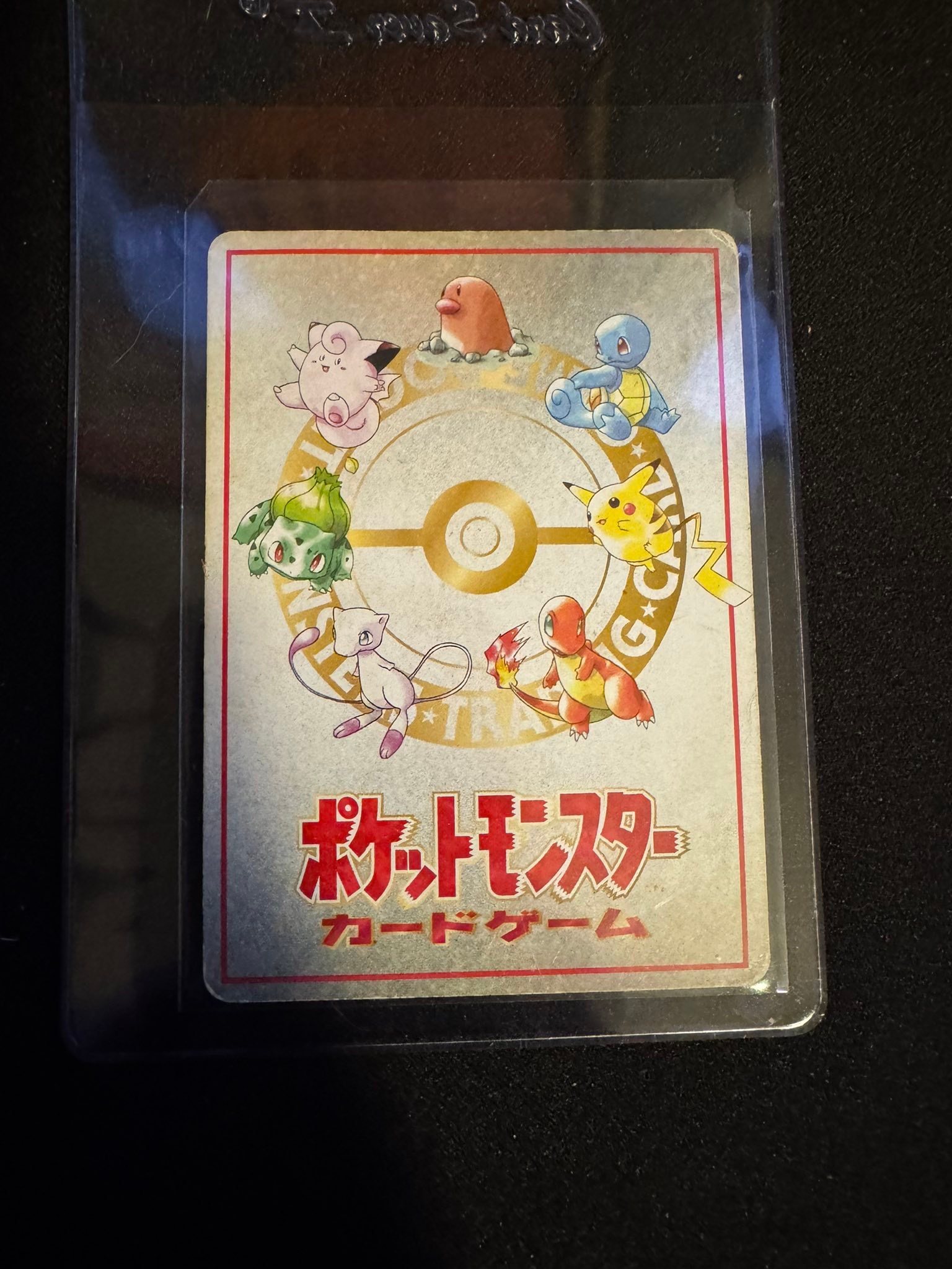 Vintage (mostly) Japanese lot with some HEAVY hitters - wanting to 