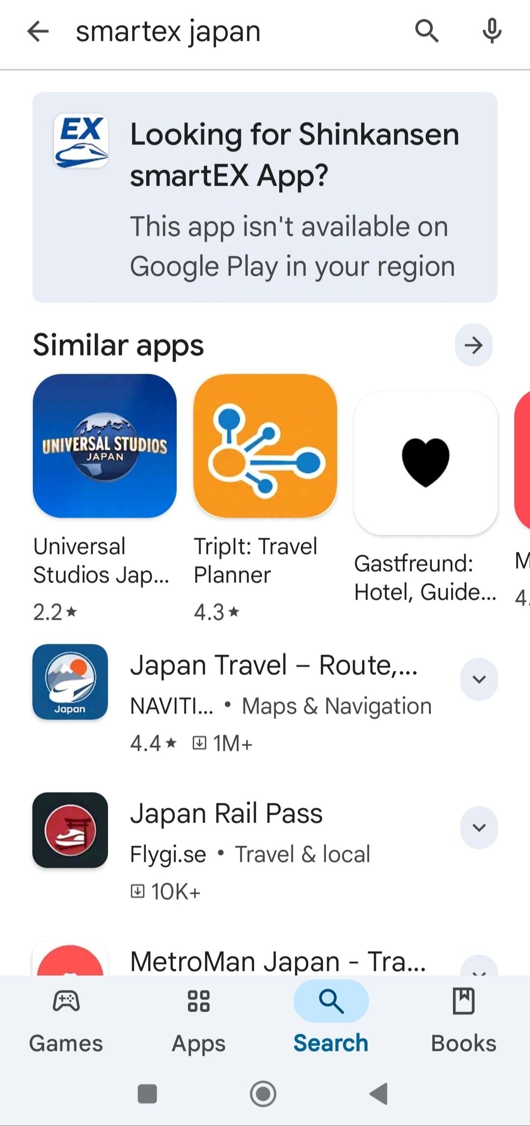 Japan Travel Tips & Planning | I am trying to download the smartEX app ...