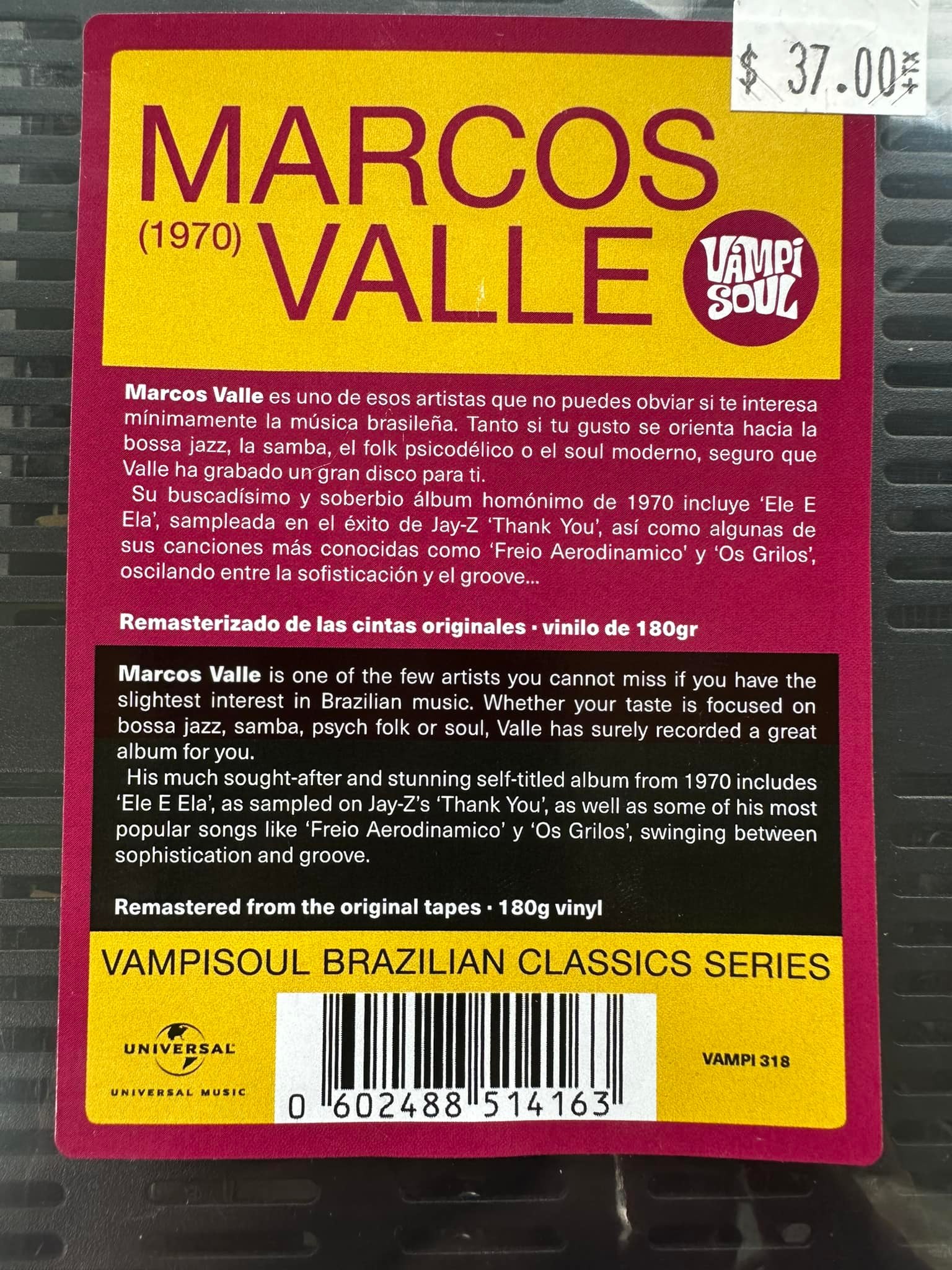 Marcos Valle 1970 album reissue by Vampi Soul