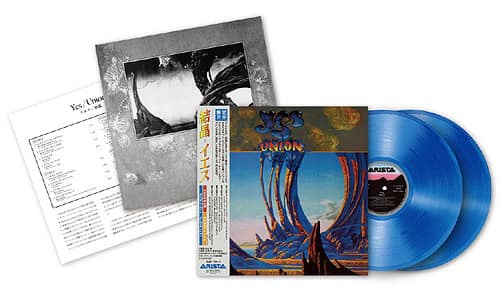Yes Japanese special edition CD collection
