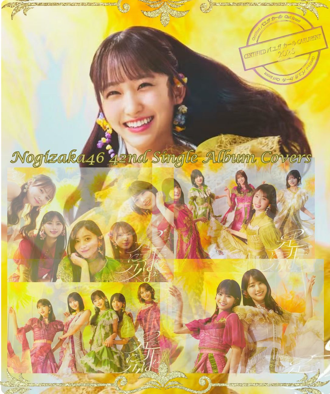 Nogizaka46 album my respect