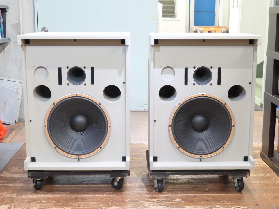 JBL MODEL 4320 ① What is the purpose of vertical slots in JBL 4320/4325 speaker