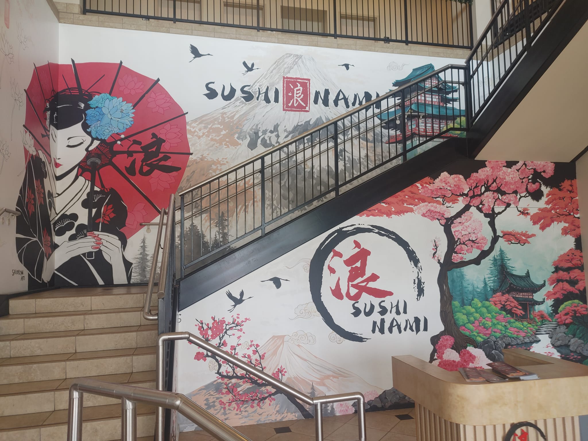 Sushi Nami in Metry review: good food and service