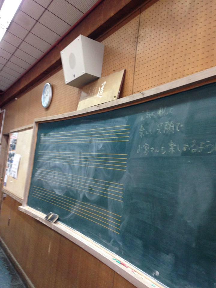 鶴見商業吹奏楽部 Ob会 Home Facebook