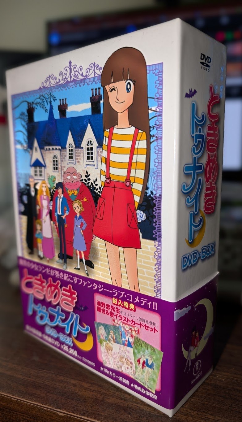 Tokimeki tonight (1982)*** ATOA n ANRA ときめき トナイト DVD-BOX
