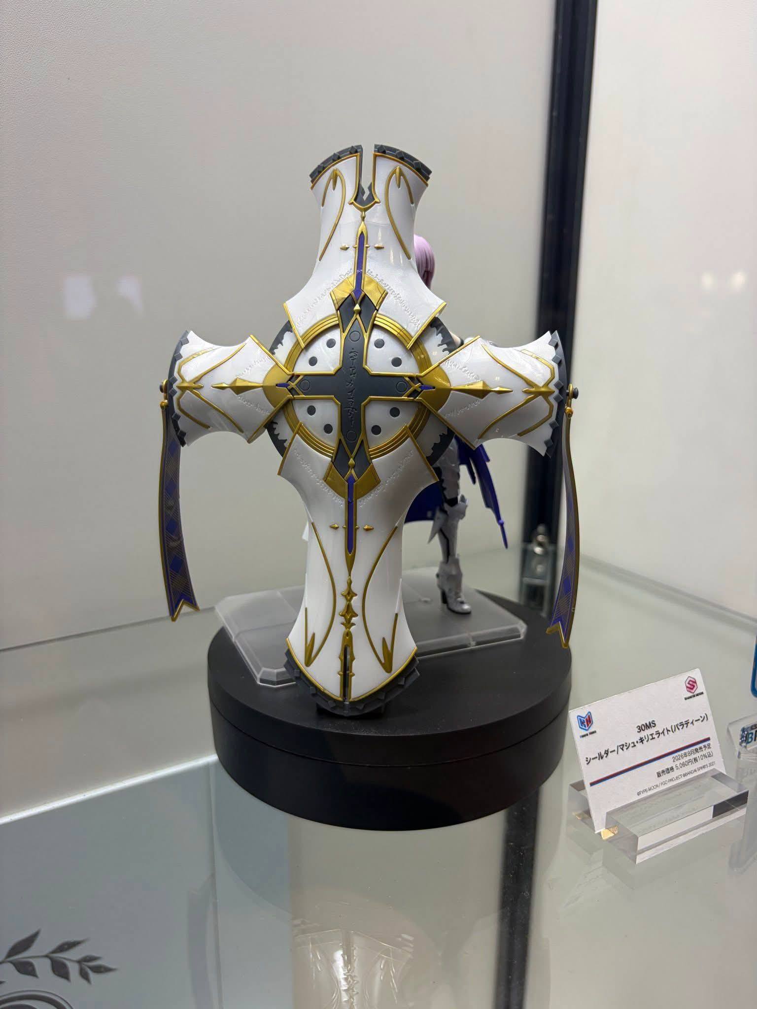 30MS シールダー/マシュ・キリエライト(新衣装Ver.)..【FGO