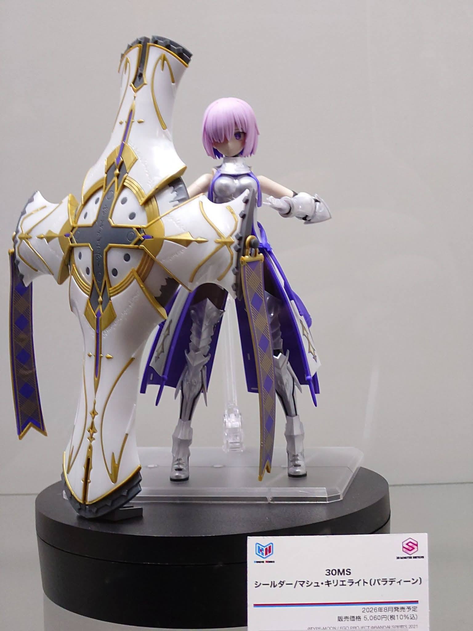 30MS シールダー/マシュ・キリエライト(新衣装Ver.)..【FGO