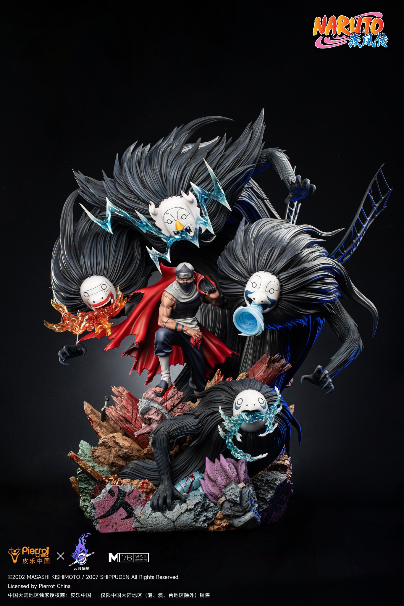 Dodomo Studio Resin 1:6 Scale - Makima Statue