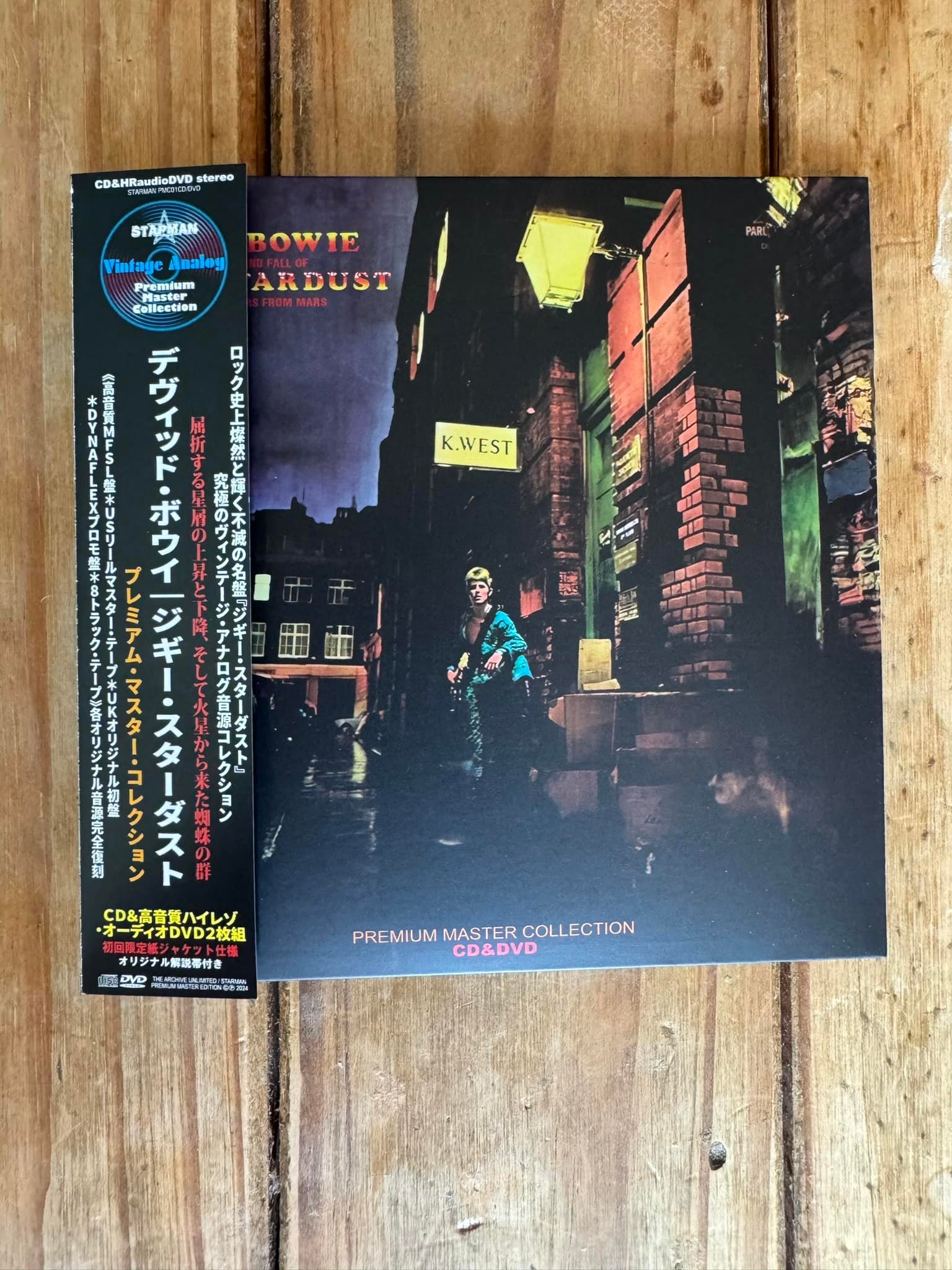 David Bowie collection 92 Japanese CD DVD audio set