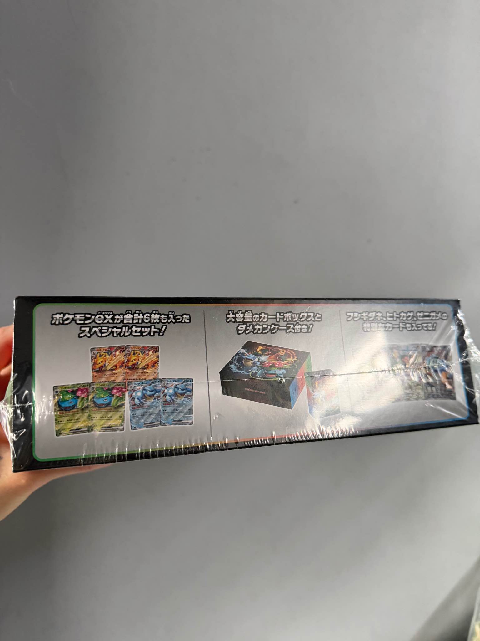 御三家$1800 仰天比卡超$2200 ポケモン リザードン色 SIVAL デッキか3