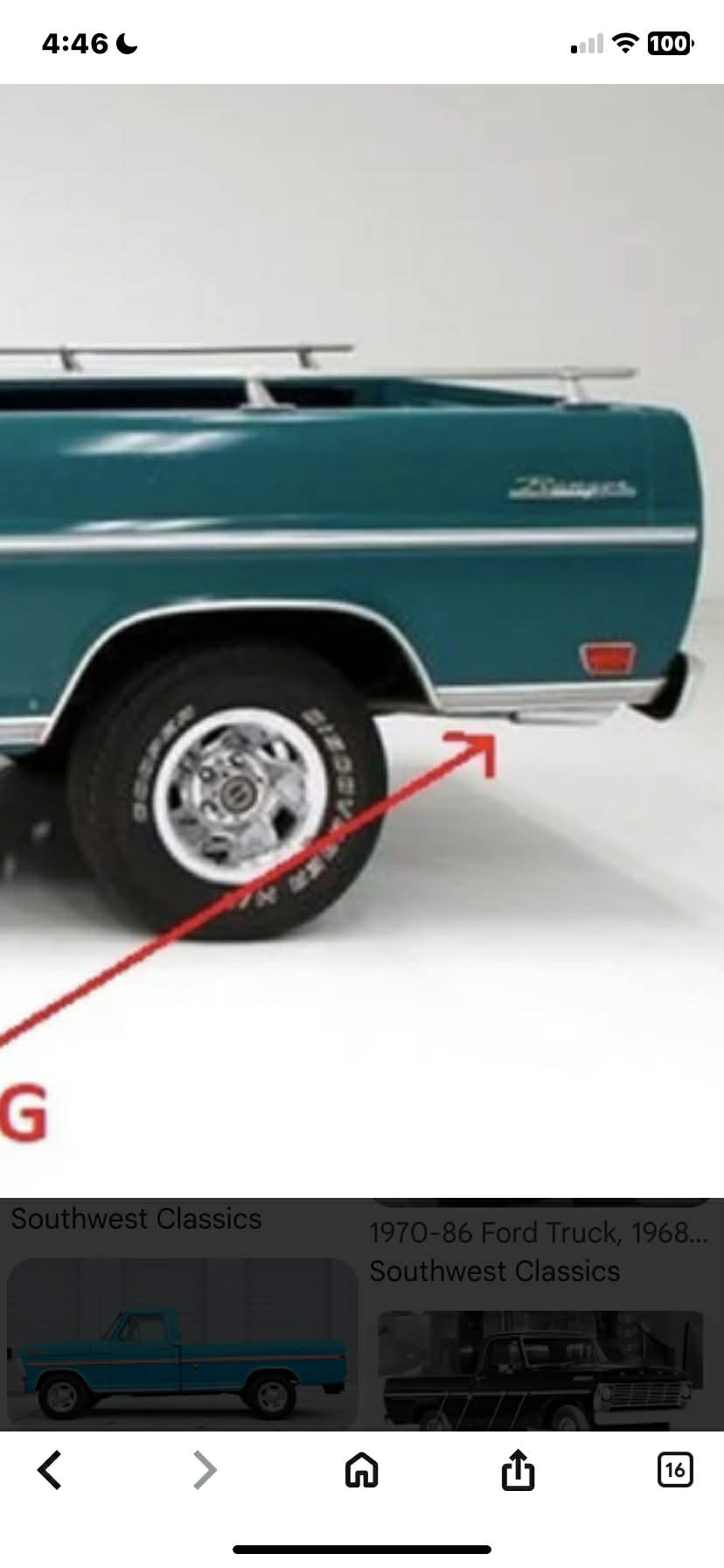 Rear Rocker Molding - Ford (BK3Z-6110176-AE