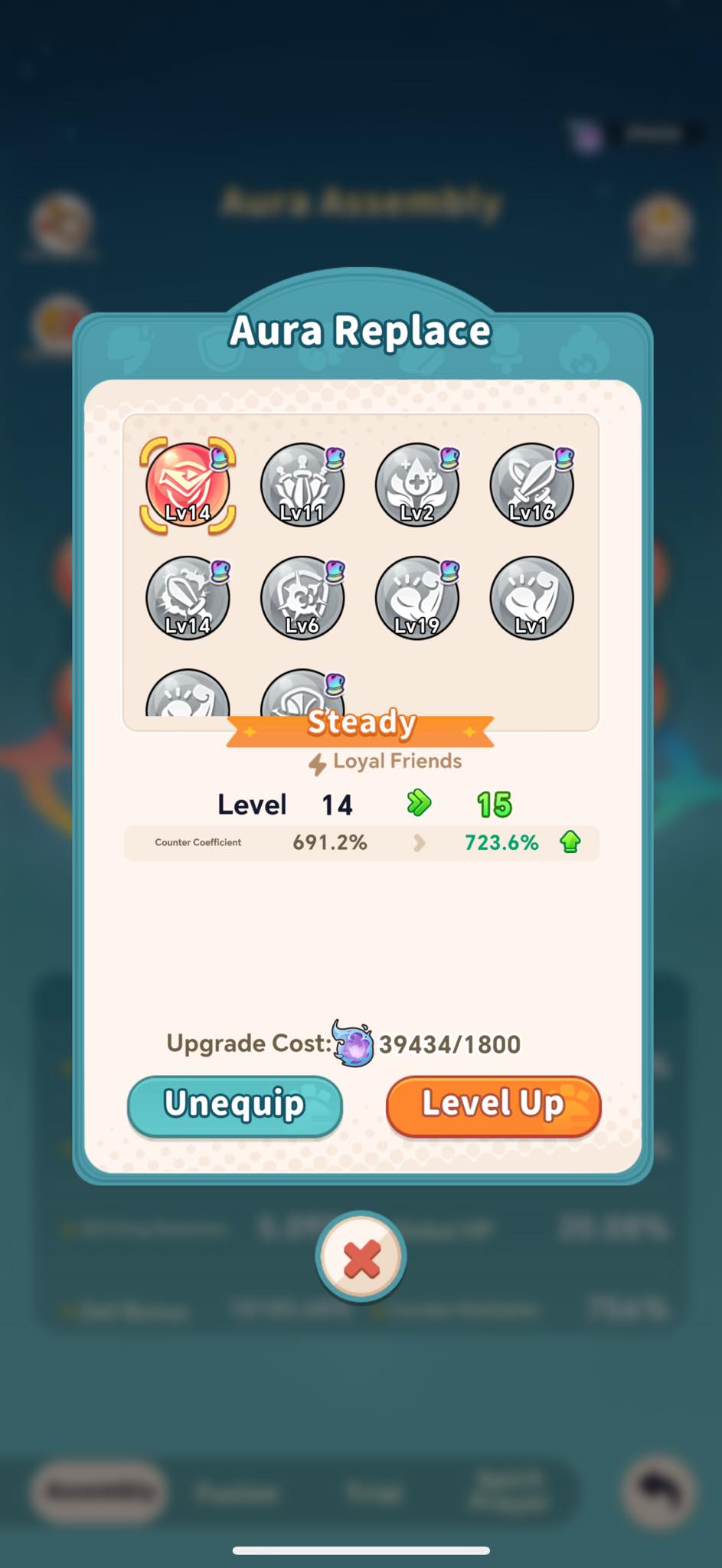 Aura 1 / 4 #เหมาเรท3 Secret 1 / 4 #เหมาเรท3 clan 1000 / 10 trait