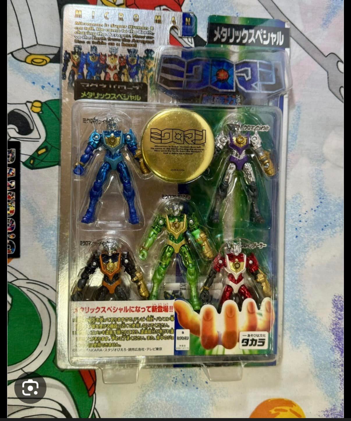 Micronauts figures not released in America