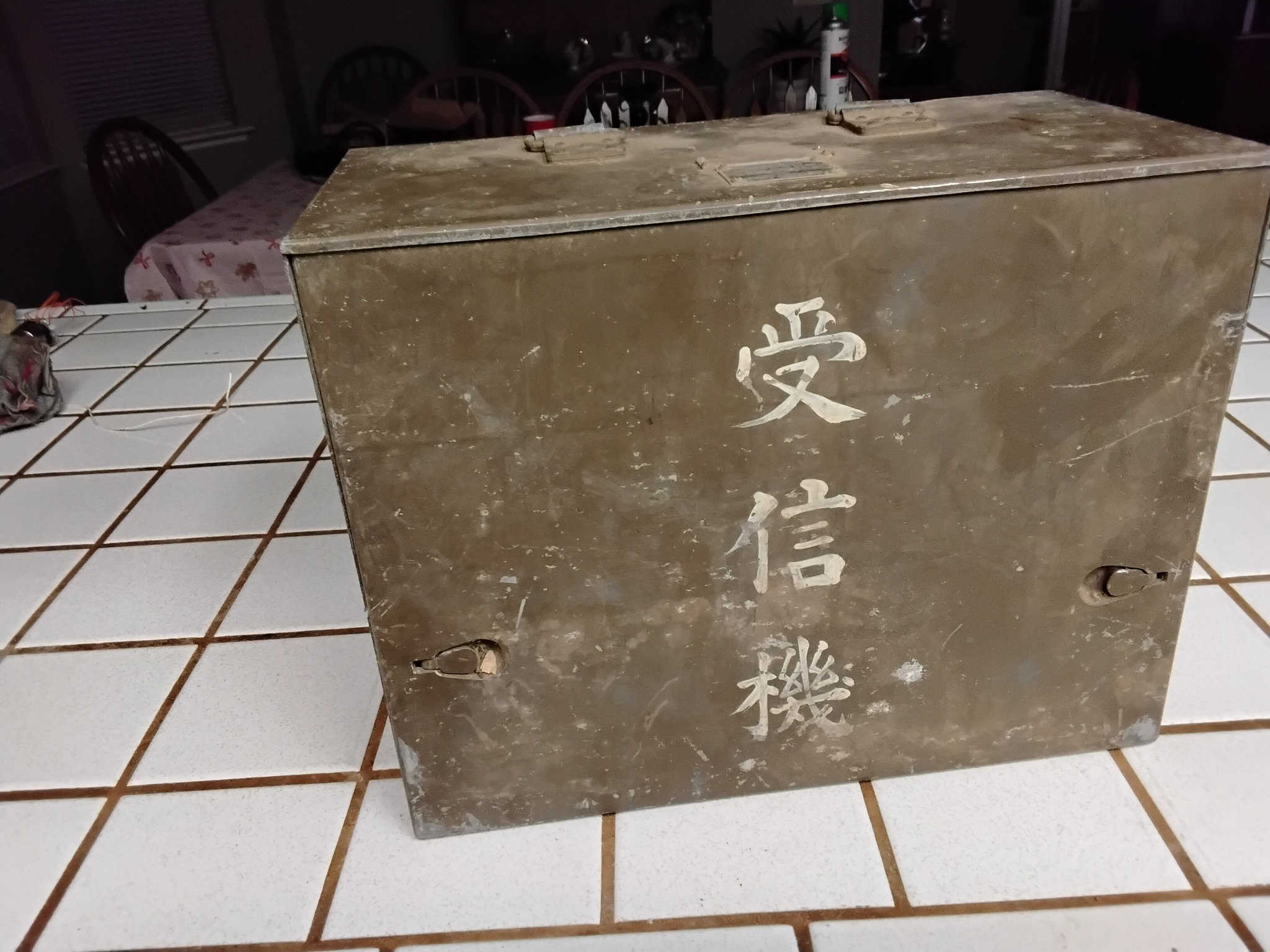 What is the value and how to translate a Japanese model 94 mark 3a