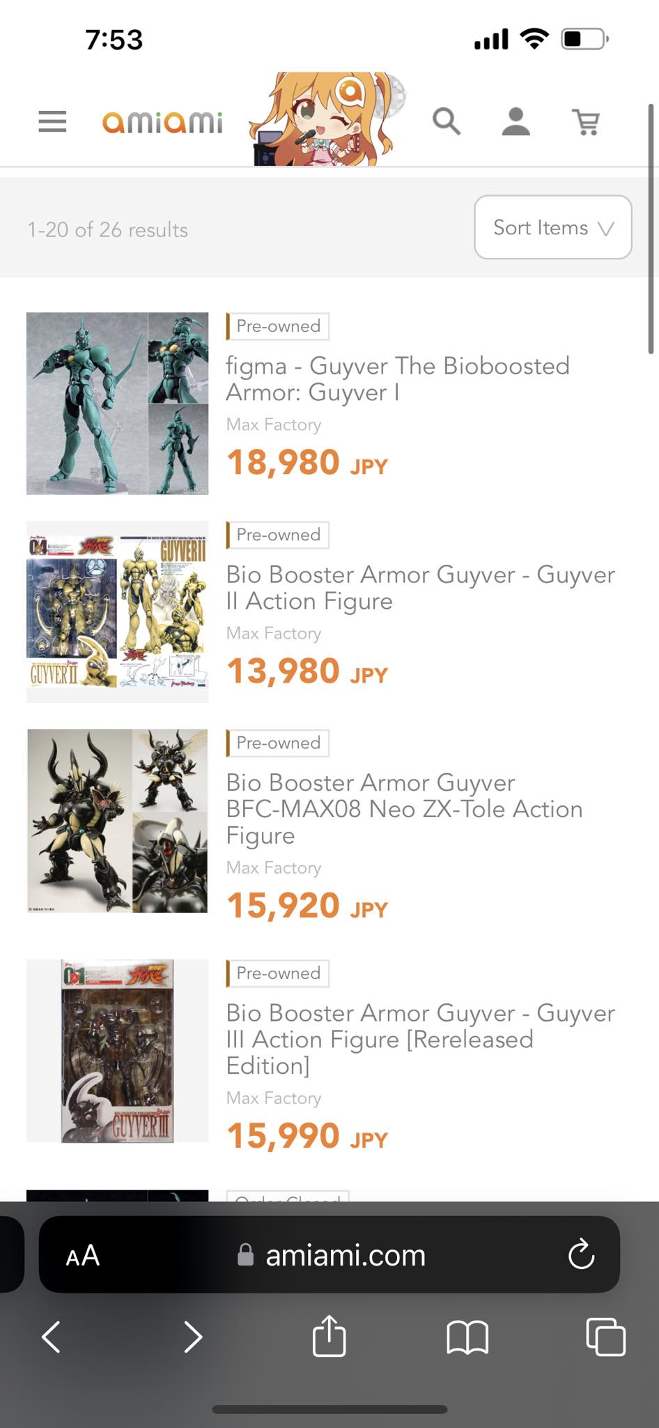PLAMAX Gale Hound Guyver 03 model preorder