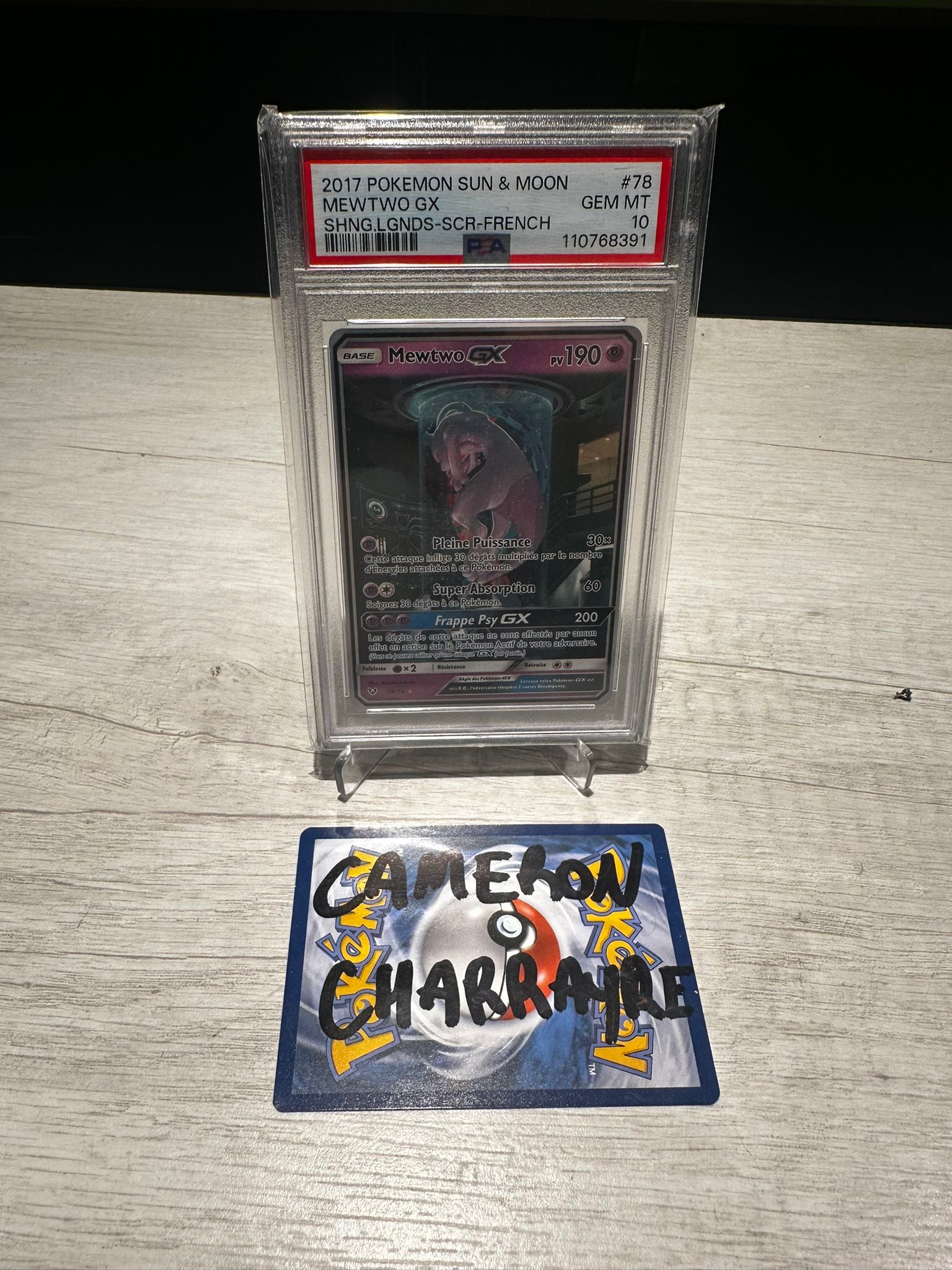 For sale