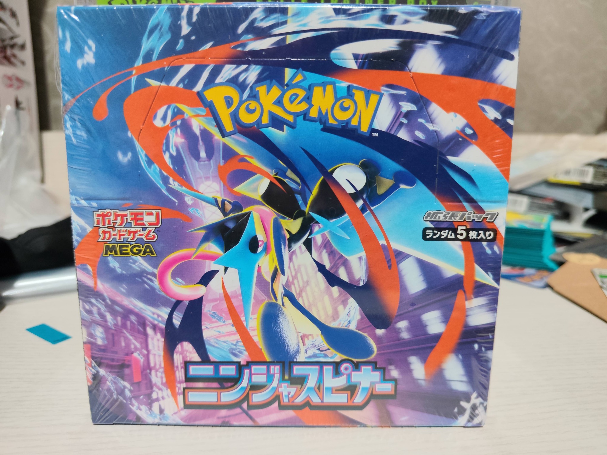 WTS NINJA SPINNER & NIHIL ZERO MIKA PoKéMoN РкемыНЕ Poke ポケモン