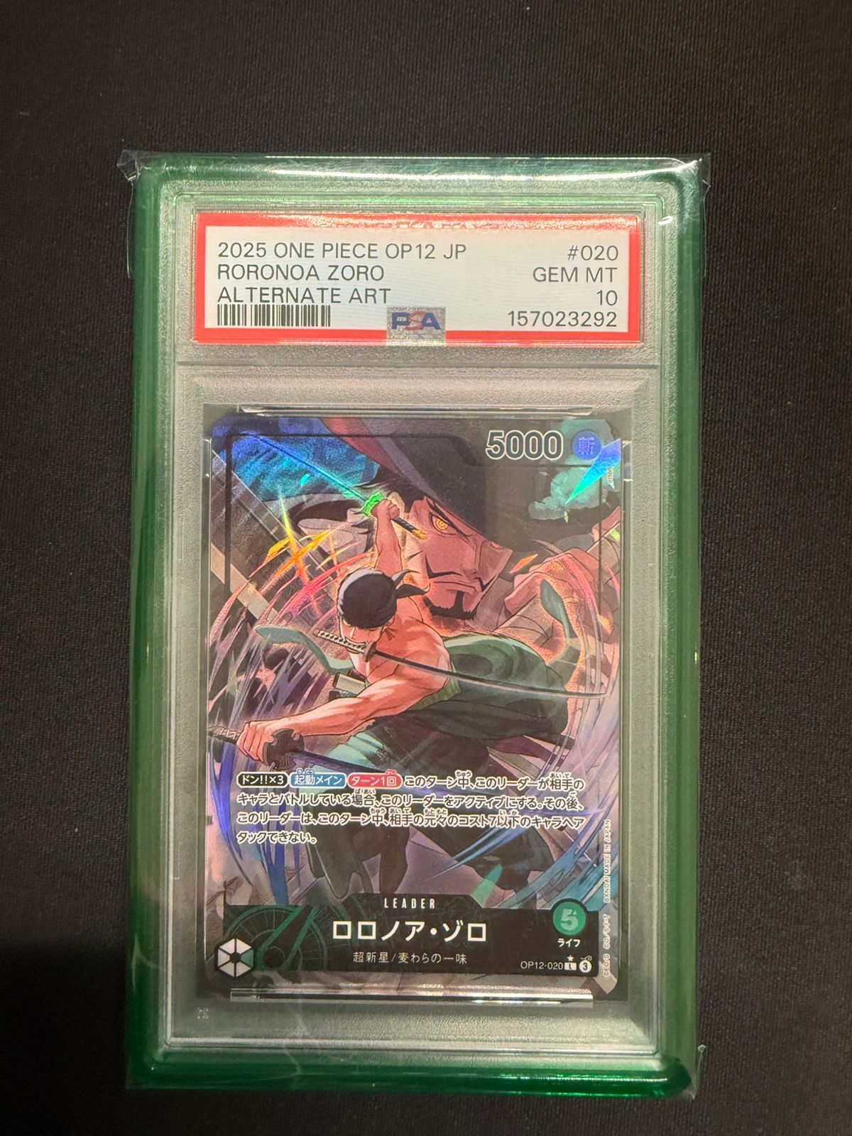 One Piece Zoro collection for sale