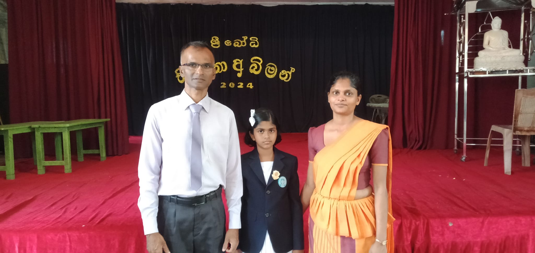 Upul Dammika Ranasingha