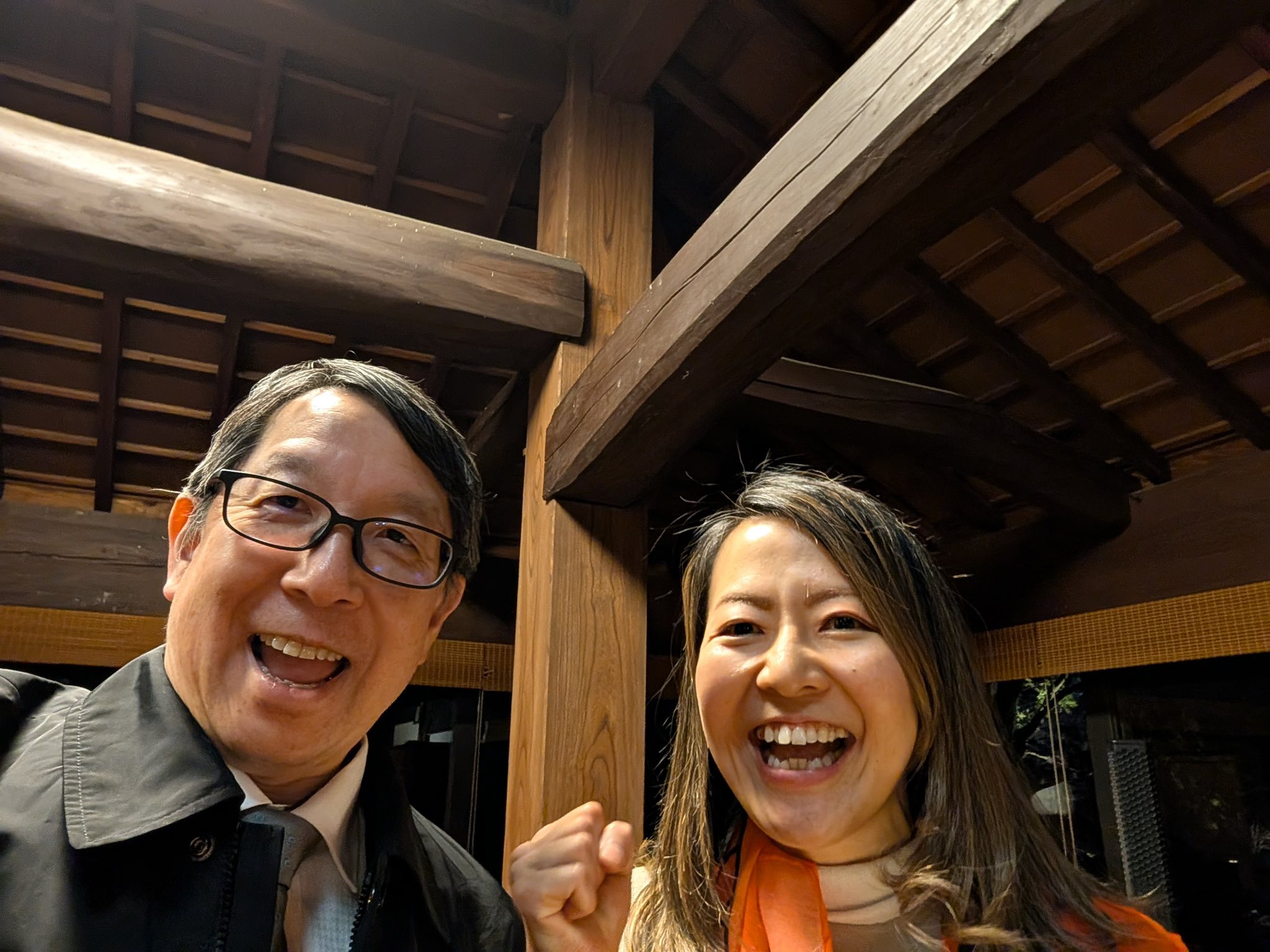 Mariko Nishimura added a new photo — at... - Mariko Nishimura