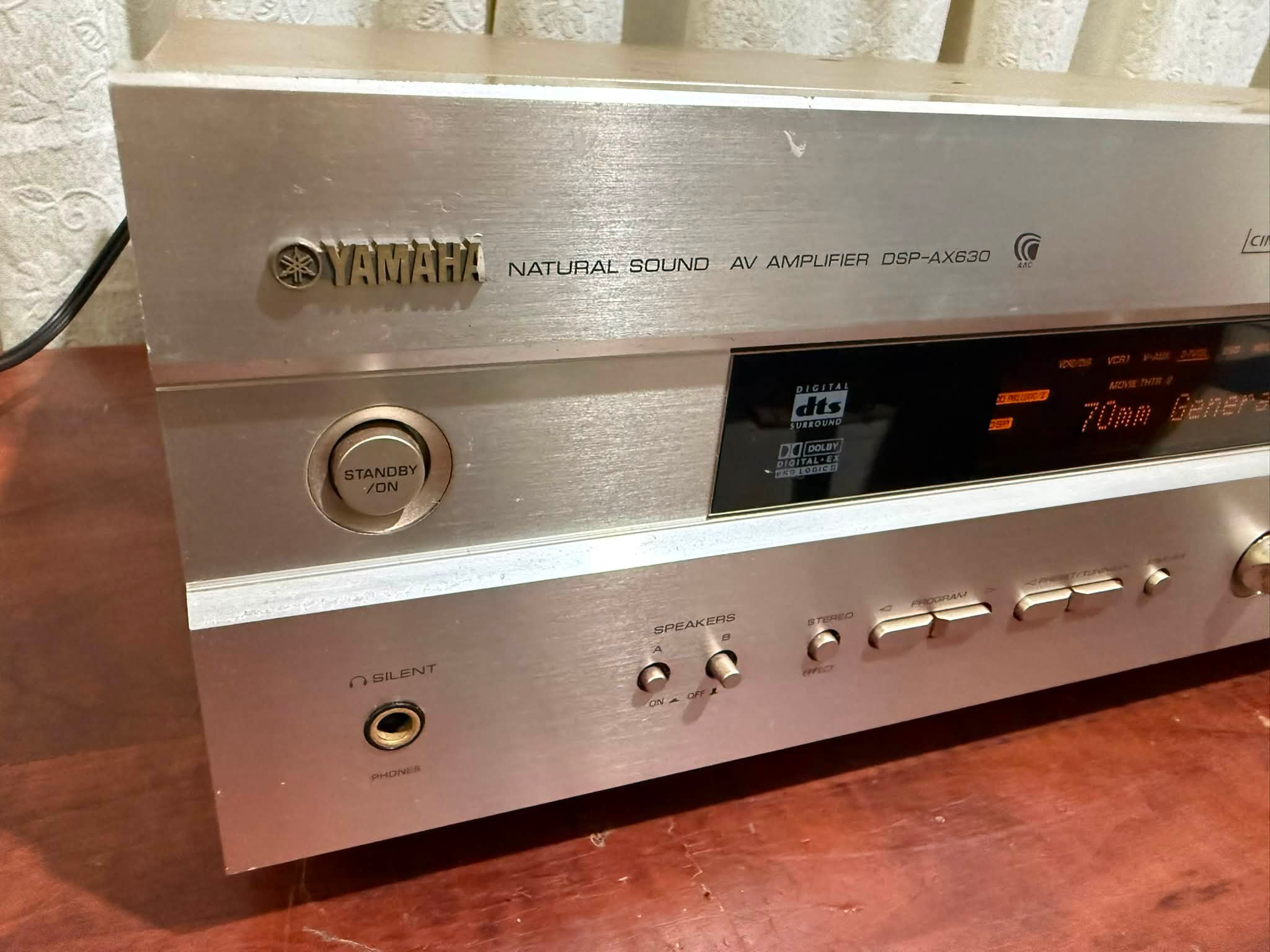SOLD) Yamaha DSP-AX630 AV Amplifier **very good working condition