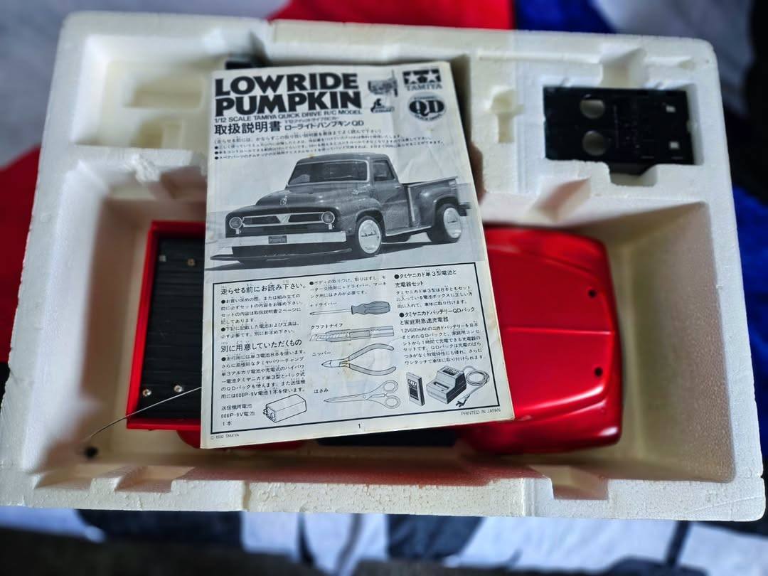 What is the Tamiya Lowride Pumpkin RC model?
