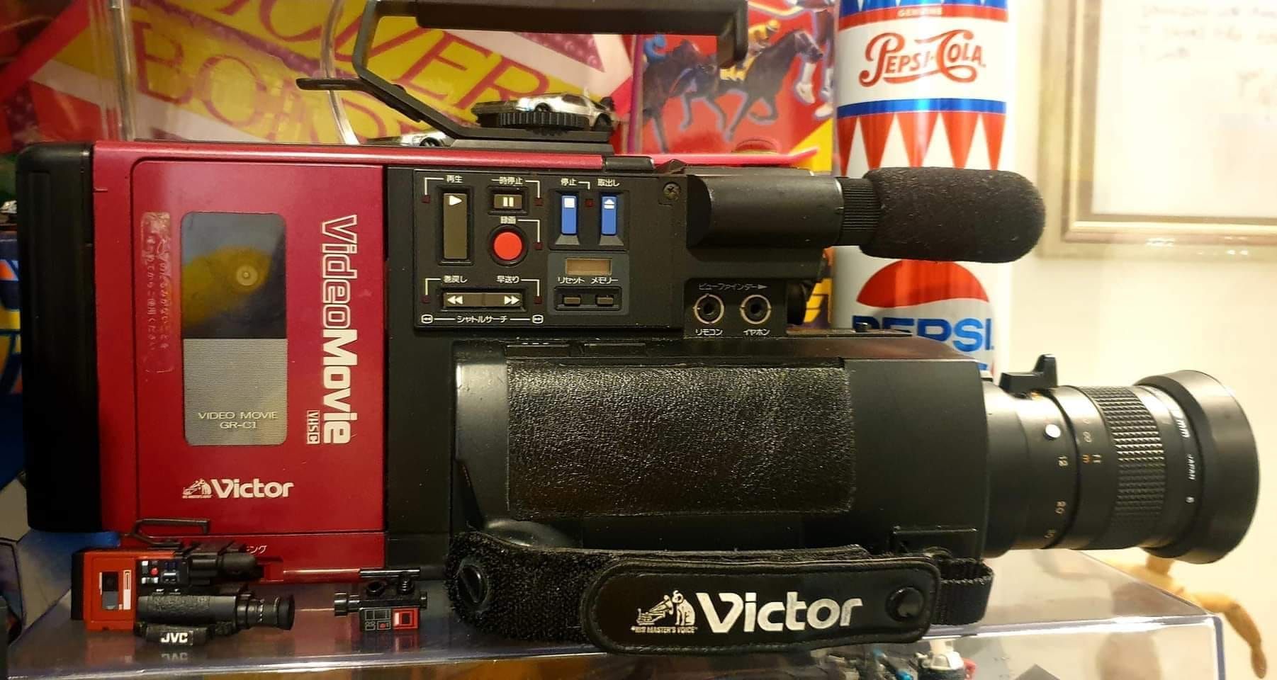 Vintage JVC GR-C1 VHS-C Camcorder Maintenance and Usage
