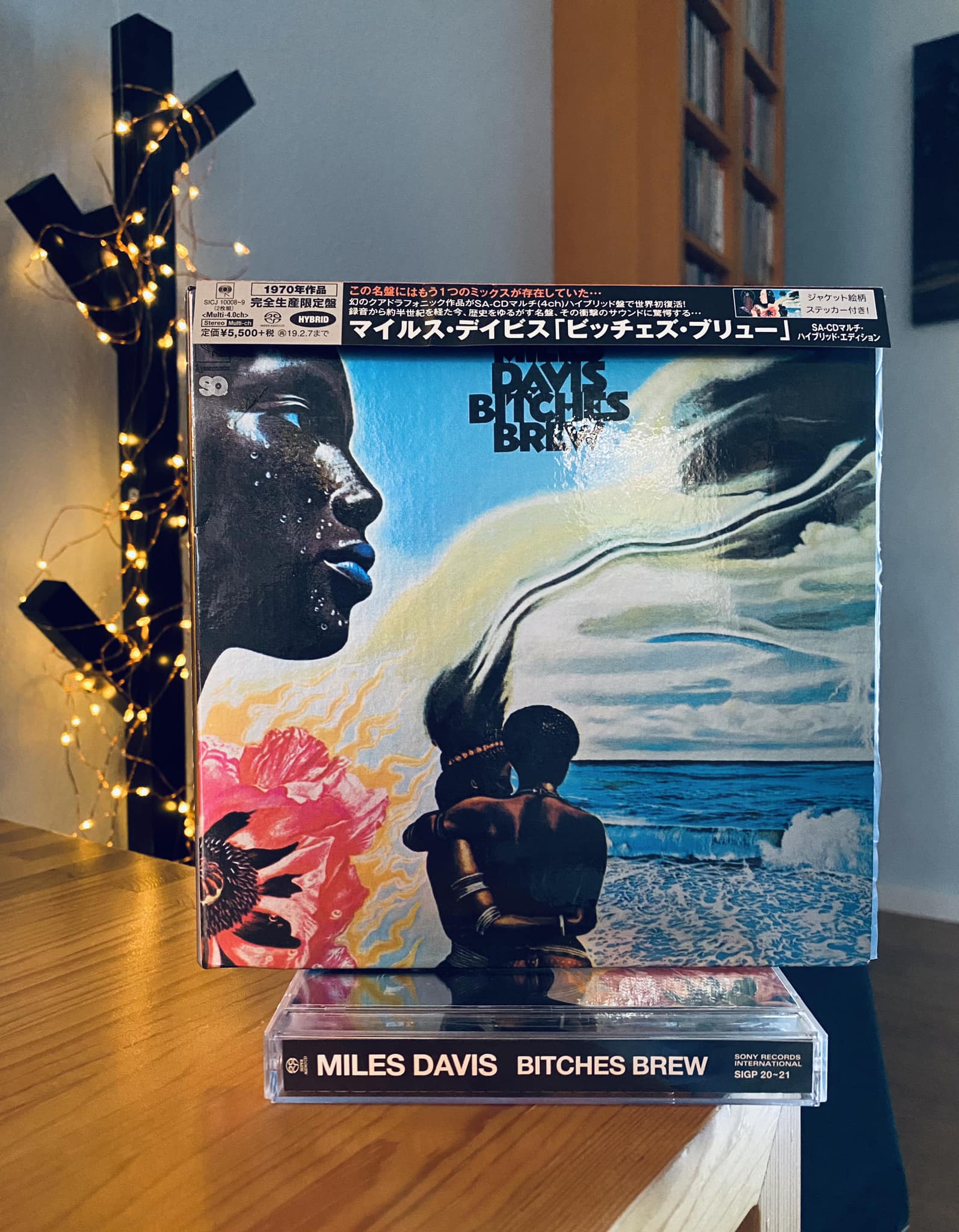 Miles Davis