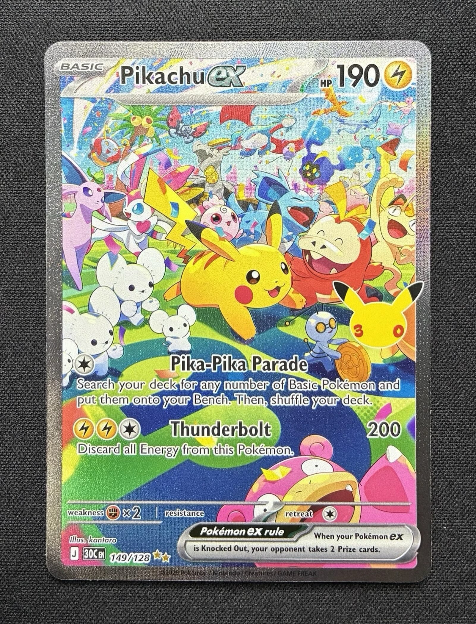 Pikachu EX #149/128 rare card for 2026 Pokémon 30th celebration