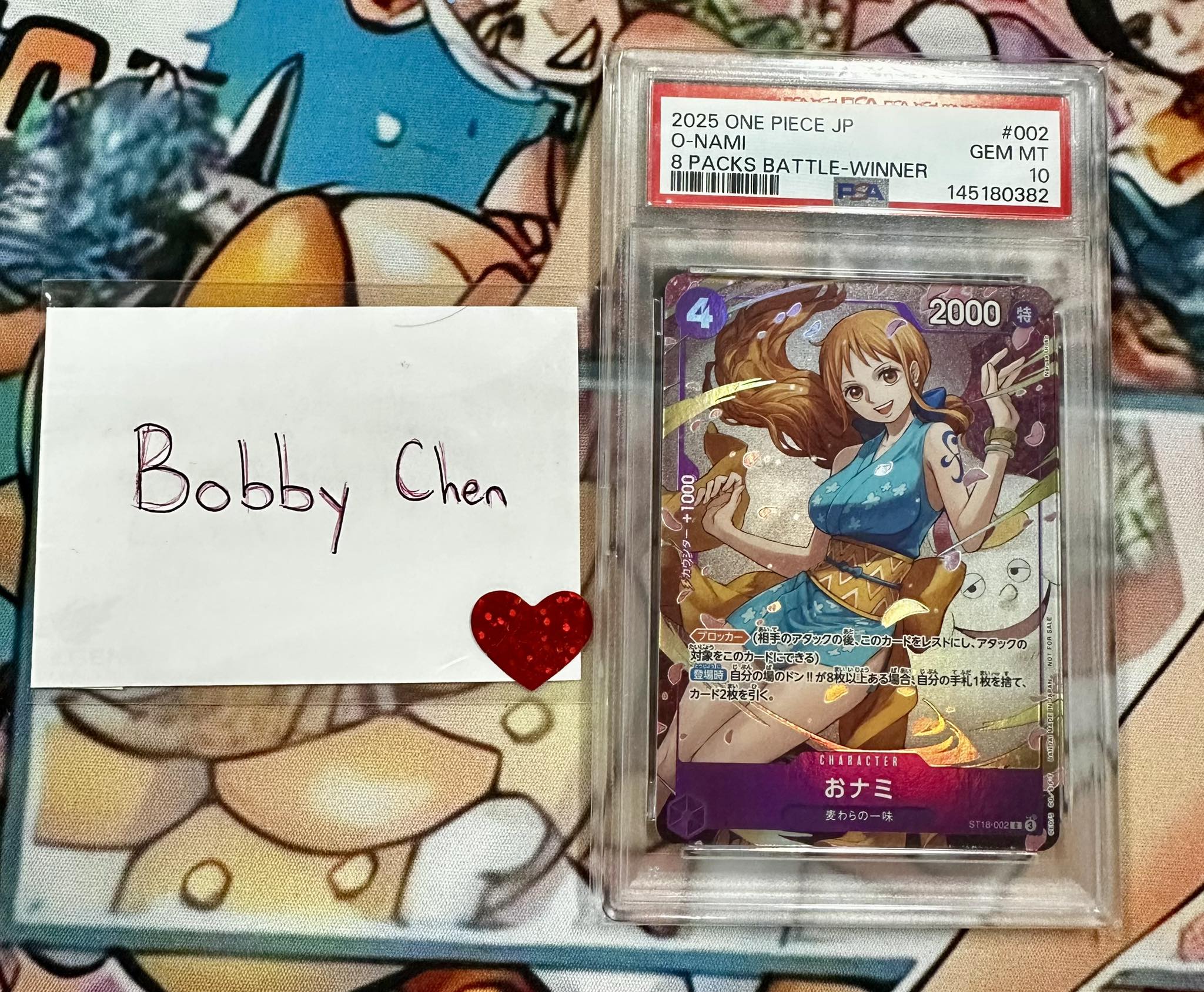 WTS-PSA10 2025 ONE PIECE JAPANESE PROMOS 002 O-NAMI 8 PACKS BATTLE 