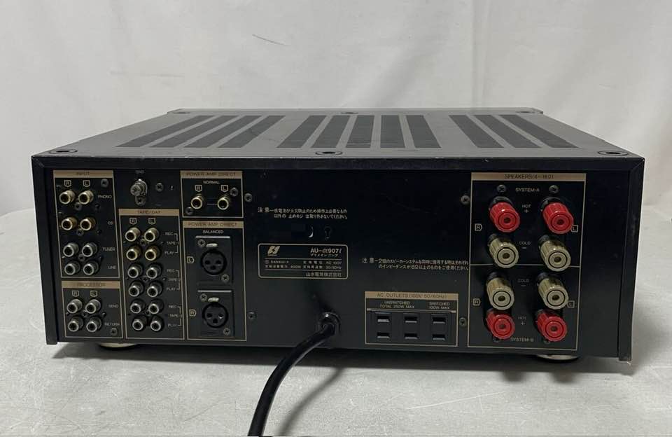 Upgrading with Sansui AU-α907i amplifier