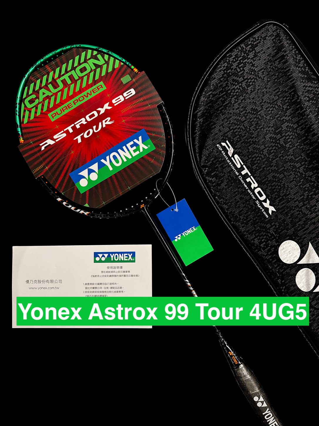 Yonex astrox 77 tour 4u5 SP 99%