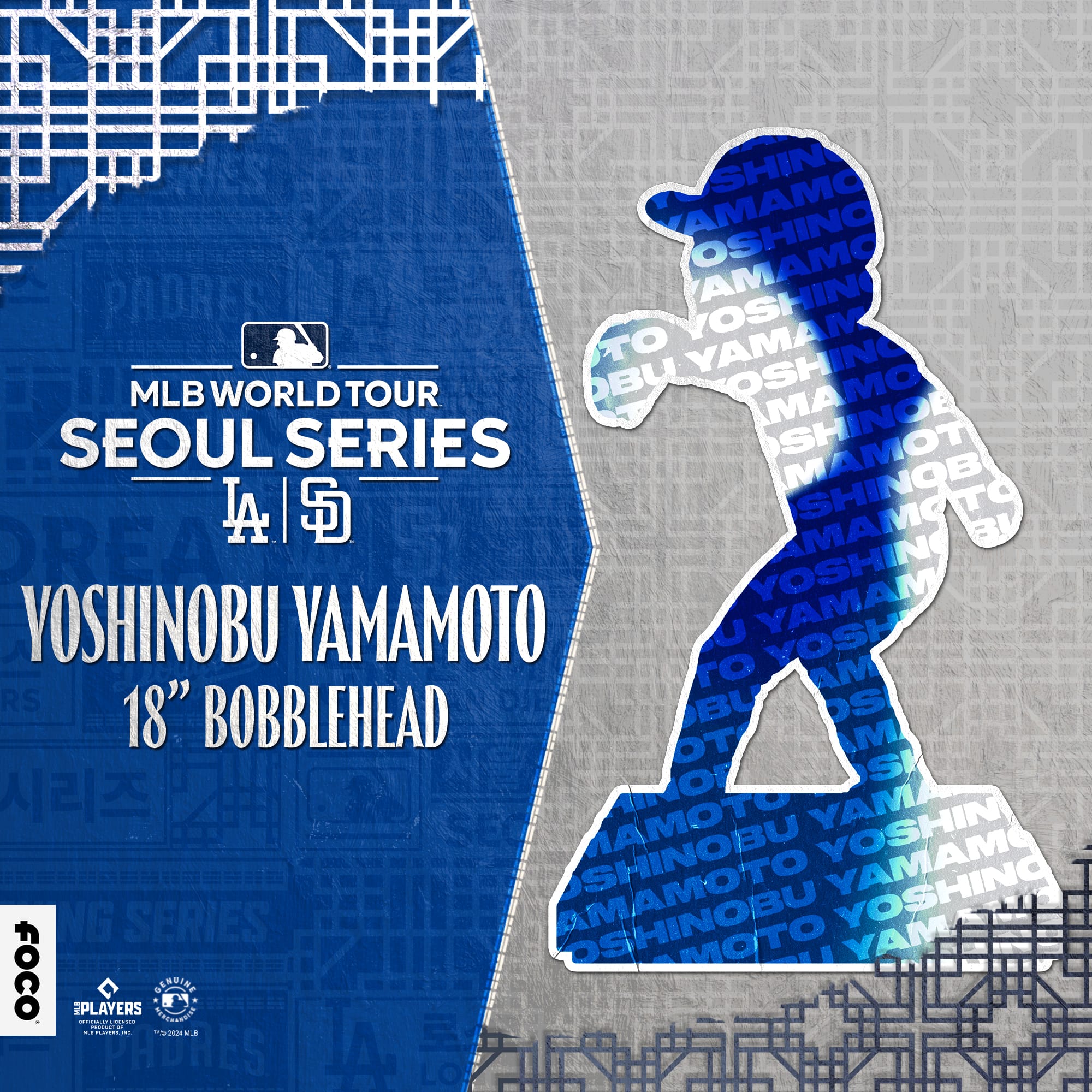 DUAL BOBBLE MLB WORLD TOUR SEOUL SERIES