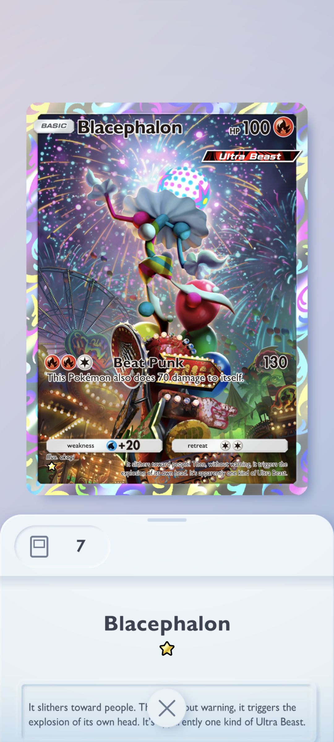reversal energy pokemon card value Pokemon - Reversal Energy 192/193 - Paldea Evolved - Reverse Holo Pokemon  Card