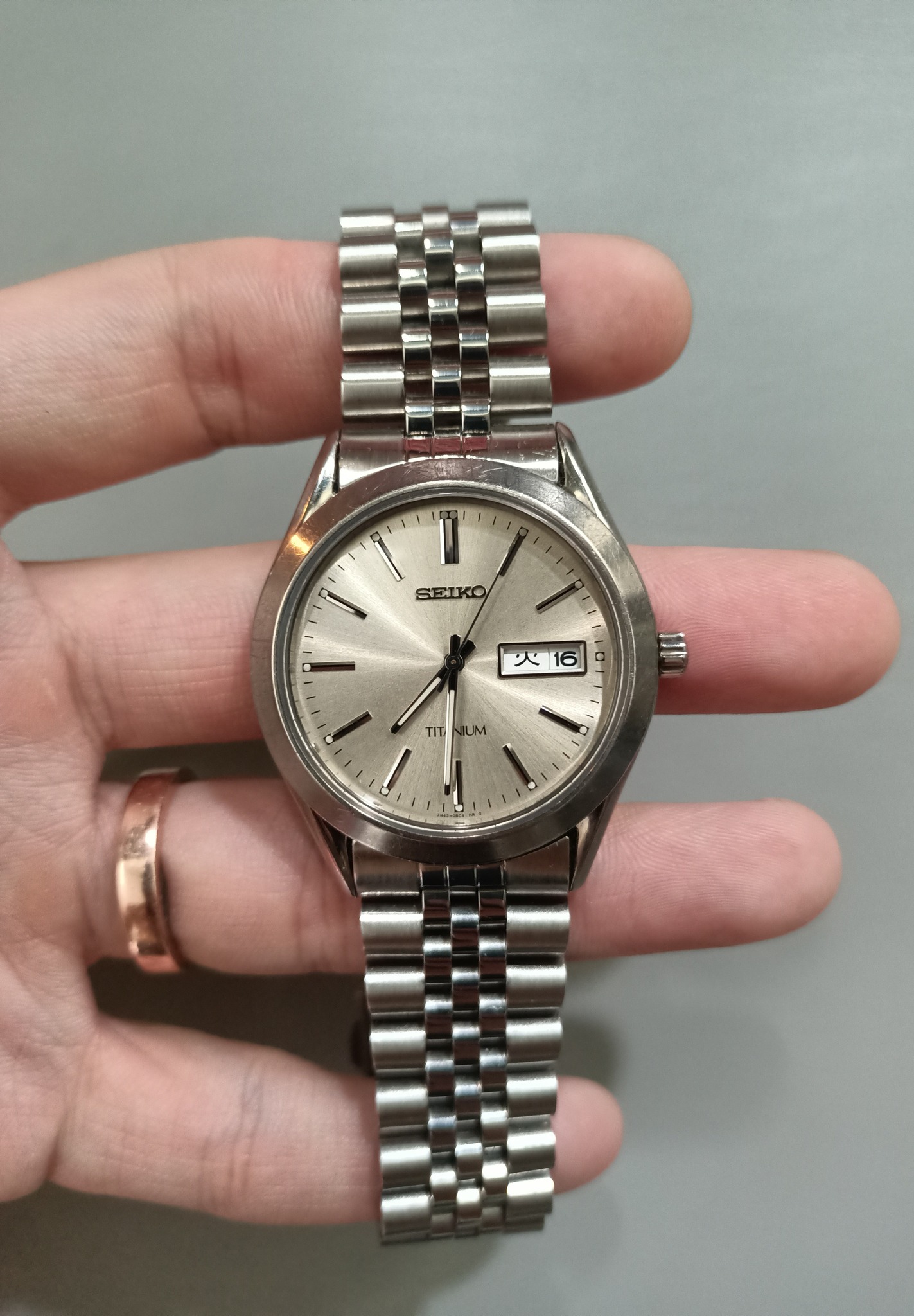 Seiko titanium kanji day date watch for sale
