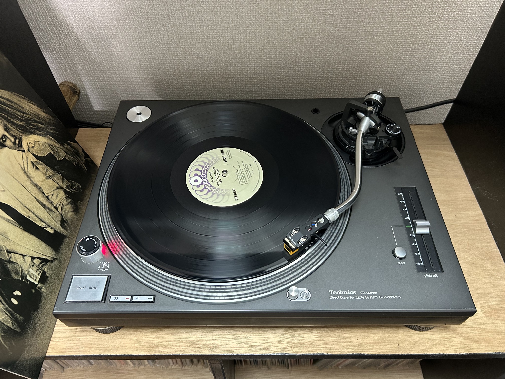Upgraded Technics SL 1200 MK5 turntable with Precision Sound Lab mods