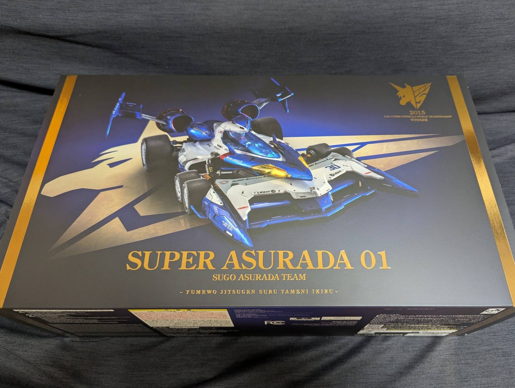 その他 SUPER ASURADA 01 SUGO ASURADA TEAM The ultimate Super Asurada 01 model is out! * This item is limited