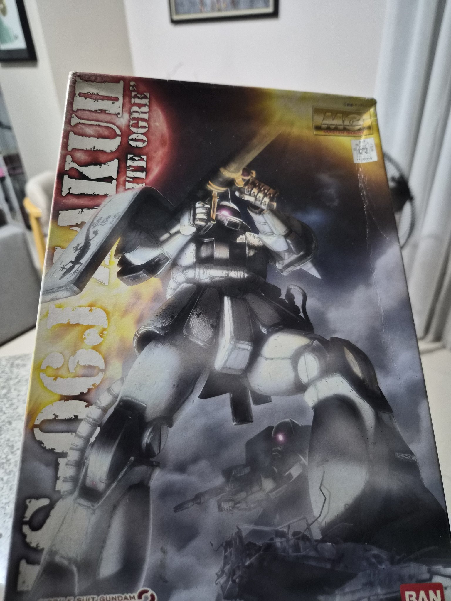 SIEG ZEON!