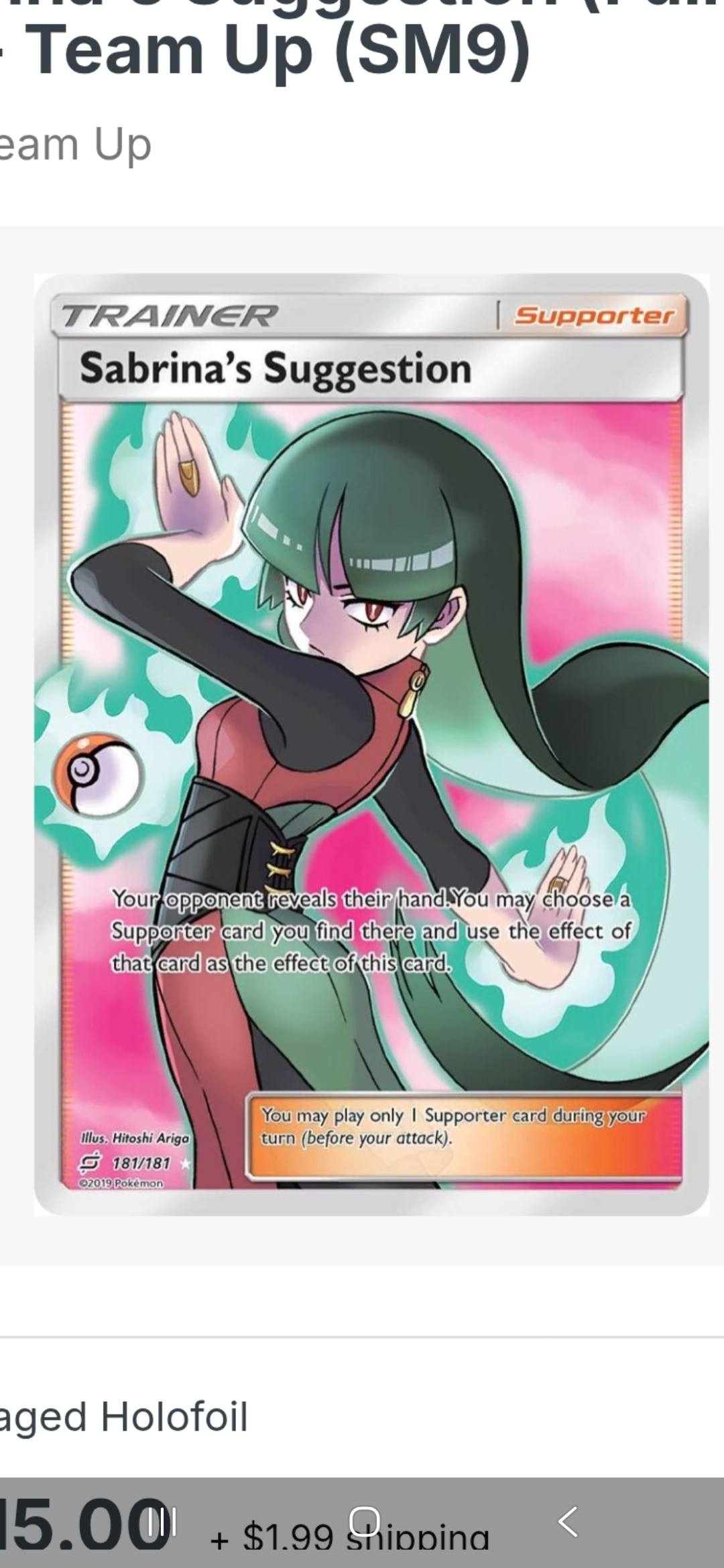 holographic sabrina trainer card Pokemon JP Holo Take all Energy cards attached to 1 of your Pokémon with Sabrina in its name and attach them to another 1 of your Pokémon with Sabrina in its name 2000 Pokemon Gym Challenge Trainer