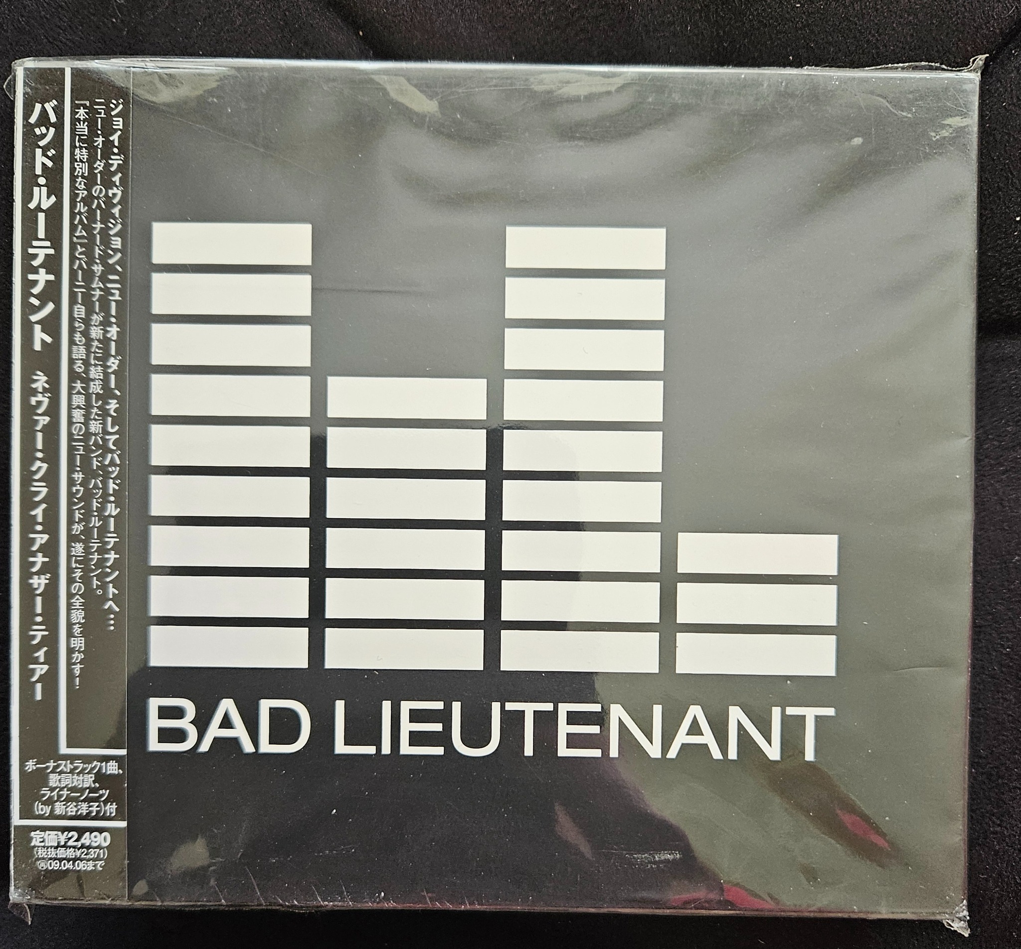 Bad lieutenant never cry another tear japanese cd