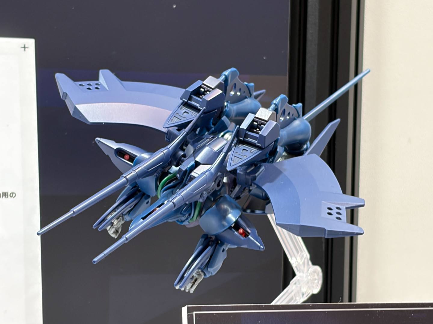 Dropping poisons from the 64th Shizuoka Hobby Show. (9