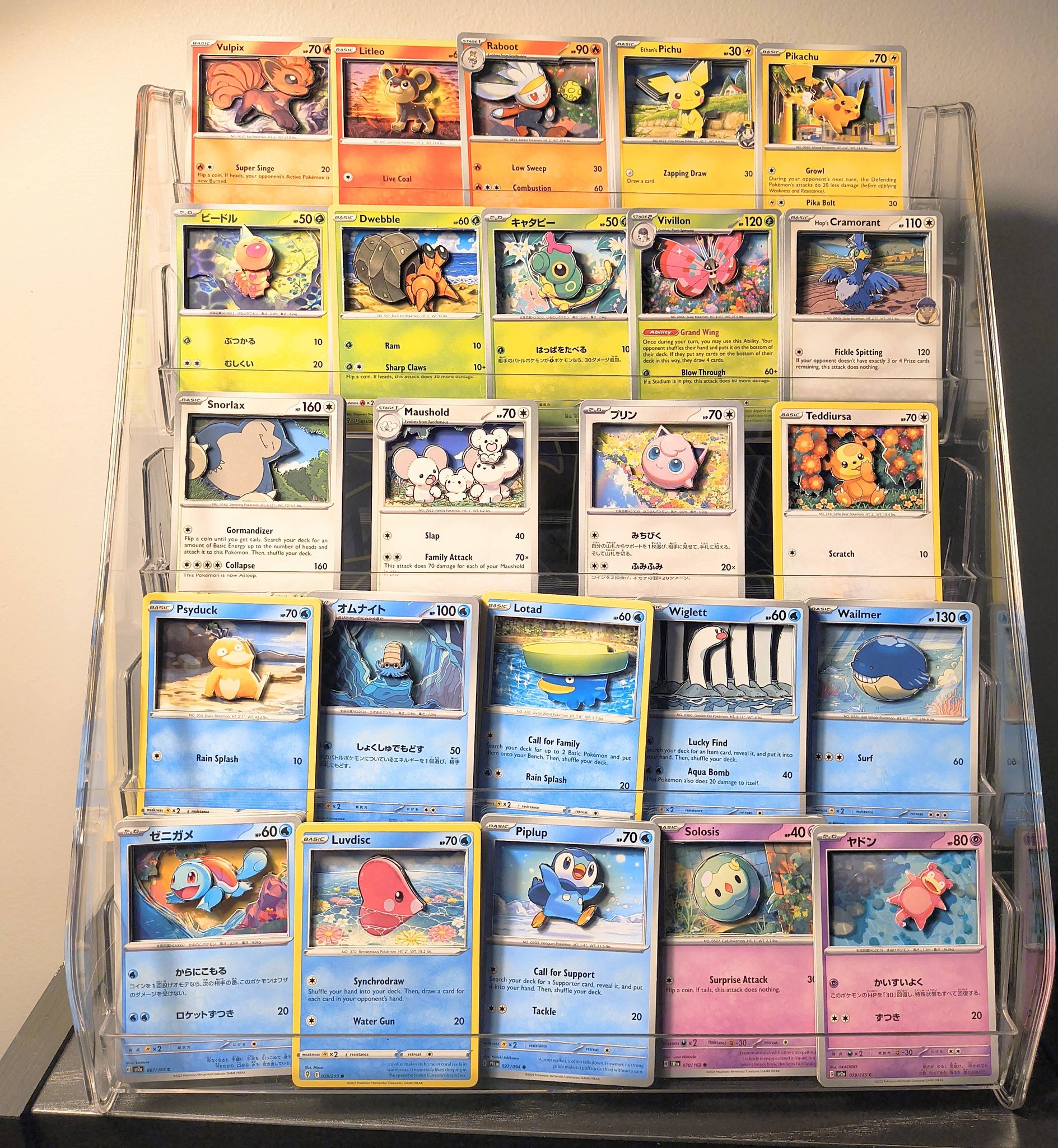 shadowbox pokemon cards Pokmon TCG Pocket Shadow Box  Evolved Gaming 3D POKEMON CARDS - LUXIO